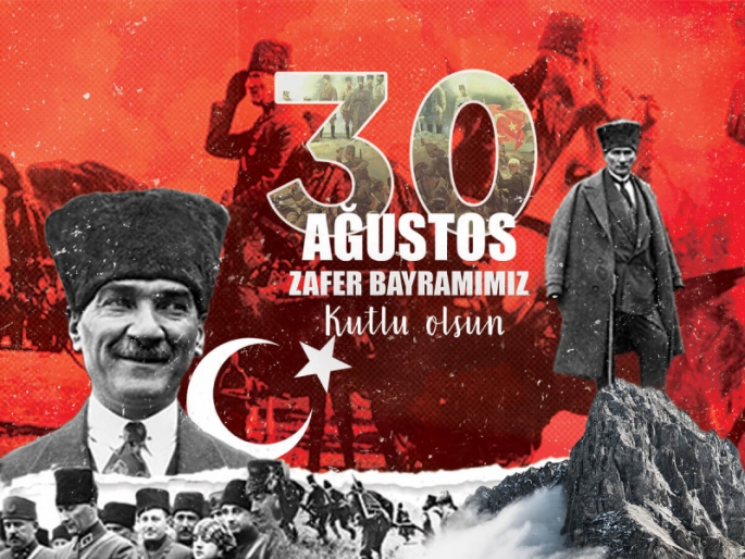  30 Ağustos Zafer Bayramı törenlerle kutlanıyor