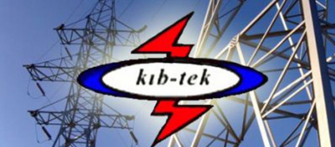  Bazı köylerde yarın elektrik kesintisi yapılacak