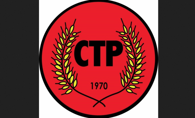 CTP, erken seçim çağrısını yineledi