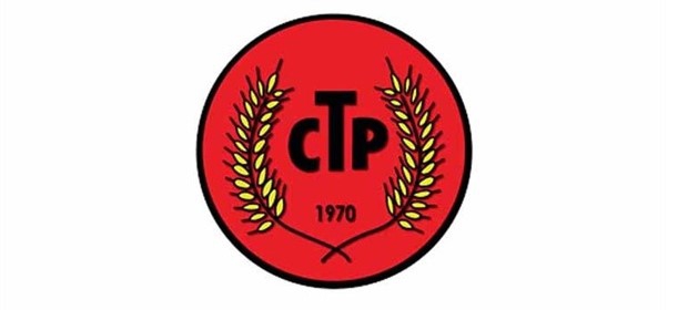  CTP’li 7 belediye başkanından ortak açıklama