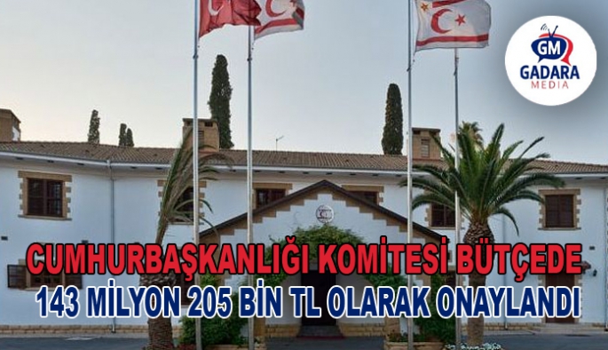 Cumhurbaşkanlığı 2023 bütçesi Ekonomi, Maliye ve Bütçe, Plan Komitesi’nde oy çokluğuyla onaylandı