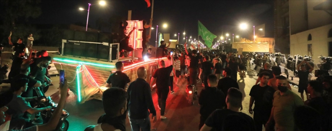 DANİMARKA’DAKİ KUR’AN-I KERİM’E SALDIRI BAĞDAT’TA PROTESTO EDİLDİ