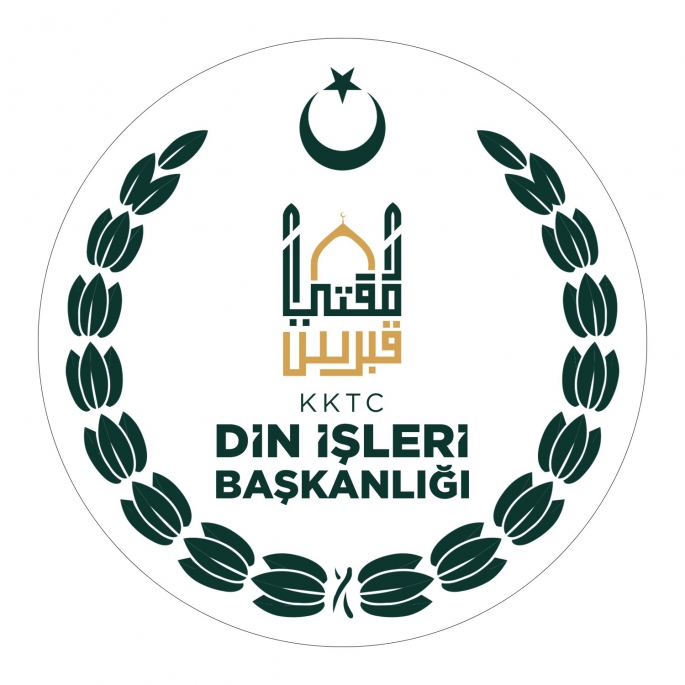  Din İşleri Başkanlığı, yarın ülke genelindeki bütün camilerde Filistinliler için dua edileceğini duyurdu