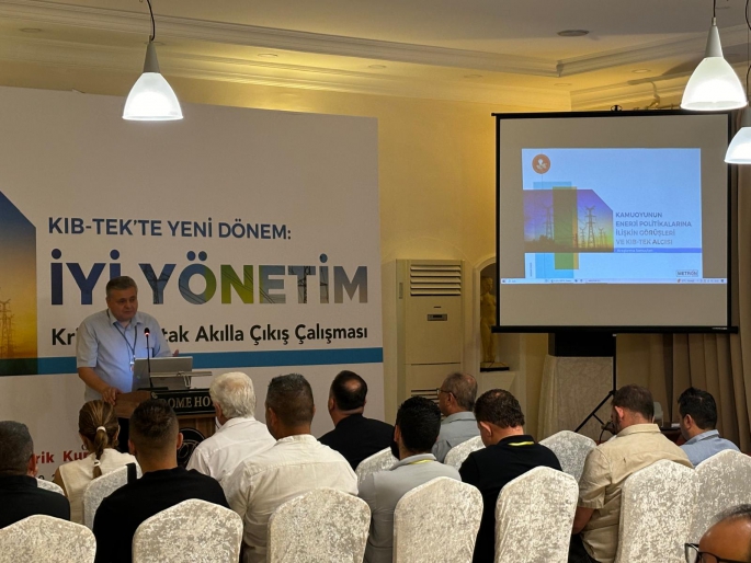  EL-SEN'in, “Kıbrıs Türk Elektrik Kurumu’nda (KIB-TEK) Yeni Dönem: İyi Yönetim” toplantısı yapıldı