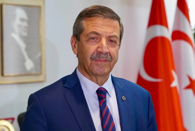 Ertuğruloğlu’ndan yeni yıl mesajı