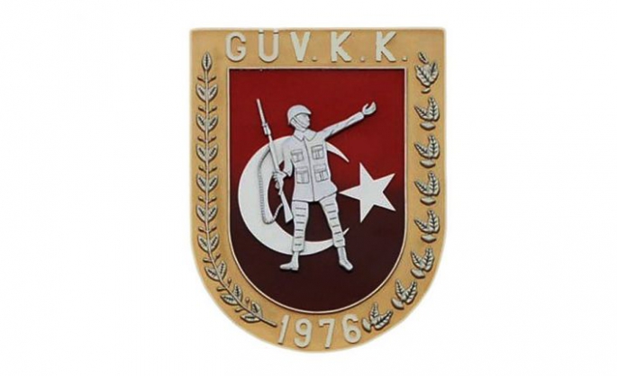  Güvenlik Kuvvetleri Komutanlığı’ndan Kadınlar Günü mesajı