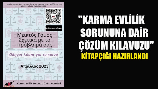 Karma evlilik sorunu çözüm kitapçığı açıklandı 