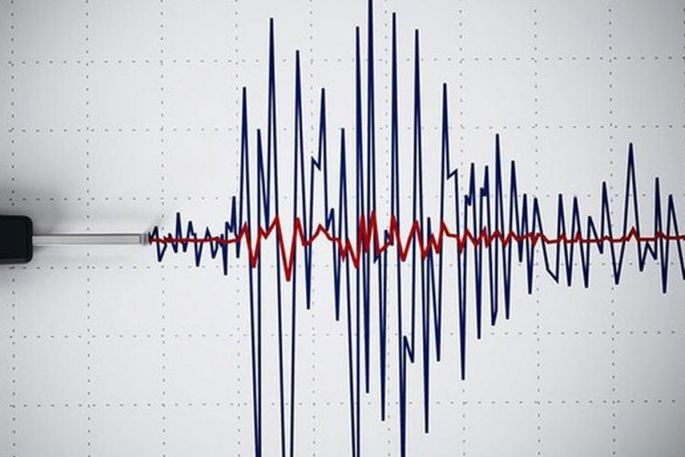 Limasol açıklarında 3.9 büyüklüğünde deprem