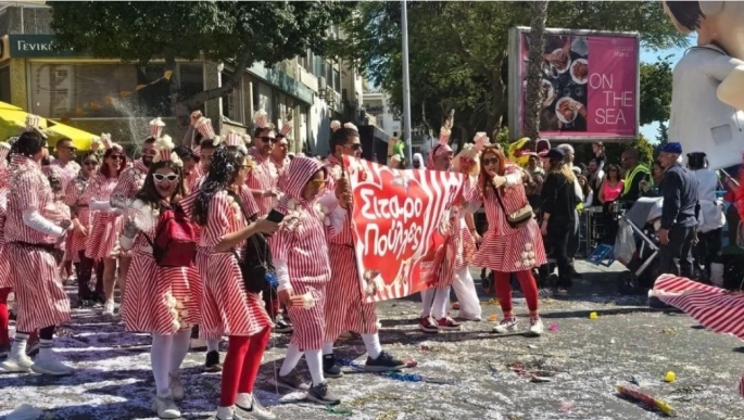 Limasol karnavalında renk ve coşku: Binlerce kişi festivalde buluştu