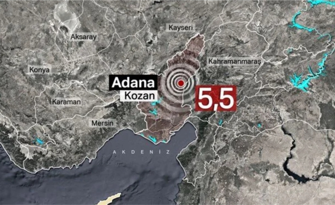 SON DAKİKA! ADANA KOZAN'DA 5,5 BÜYÜKLÜĞÜNDE DEPREM