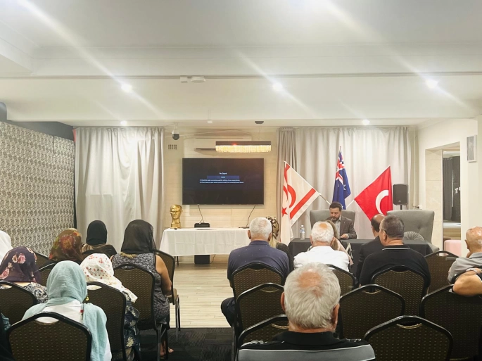 Sydney Kuzey Kıbrıs Türk Derneğinde 6 Şubat 2023 Depreminde Vefat Edenler İçin Anma Programı Yapıldı