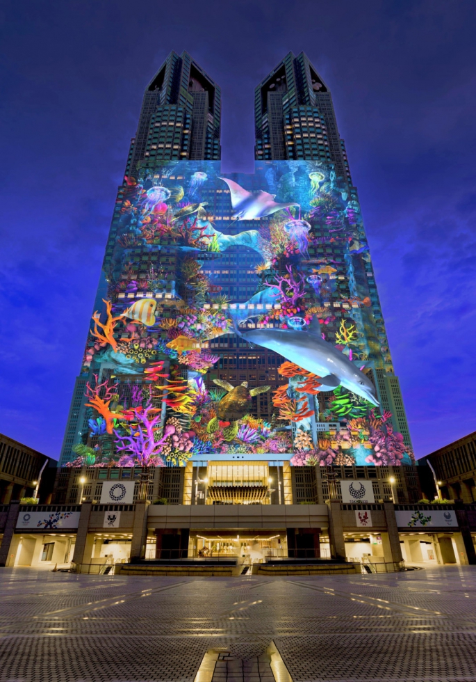 Tokyo'daki video mapping 