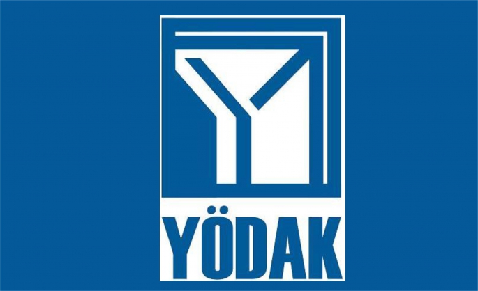 YÖDAK yaz okullarının yüz yüze eğitime devam etmeleri gerekliliğine karar verdi